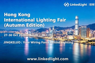 Let’s Meet JINGKELUO, at 2026 Hongkong International Lighting Fair